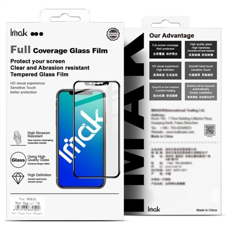 Защитное стекло IMAK 3D Curved Full Covering для OPPO Reno 13 Pro 5G - Black: фото 3 из 12