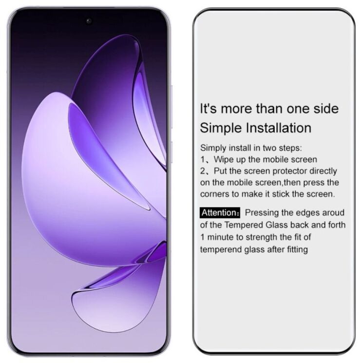 Защитное стекло IMAK 3D Curved Full Covering для OPPO Reno 13 Pro 5G - Black: фото 12 из 12