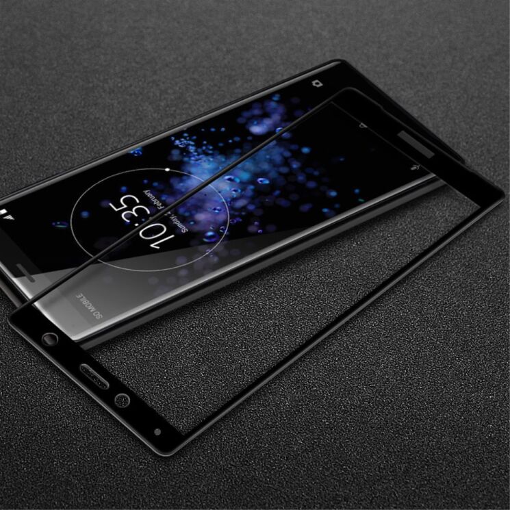 Защитное стекло IMAK Full Protect для Sony Xperia XZ2 Compact - Black (179413B) Защитное стекло IMAK Full Protect для Sony Xperia XZ2 Compact - Black: фото 1 из 7