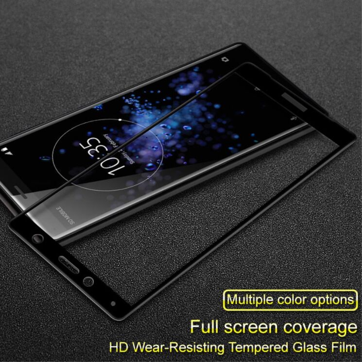 Защитное стекло IMAK Full Protect для Sony Xperia XZ2 Compact - Black (179413B) Защитное стекло IMAK Full Protect для Sony Xperia XZ2 Compact - Black: фото 2 из 7