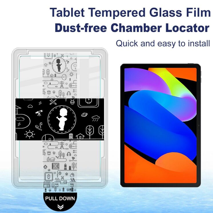 Защитное стекло IMAK H Install Glass для Lenovo Tab M11 (TB330) / Xiaoxin Pad 2024: фото 3 из 9