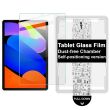 Защитное стекло IMAK H Install Glass для Lenovo Tab M11 (TB330) / Xiaoxin Pad 2024