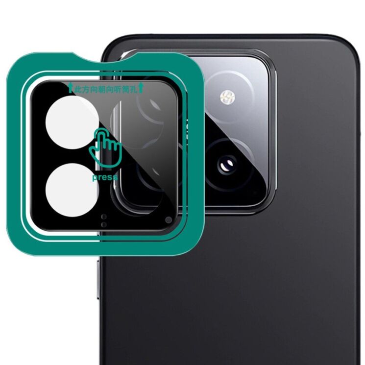 Защитное стекло IMAK Install Black Glass Lens для Xiaomi 14 - Black: фото 1 из 7