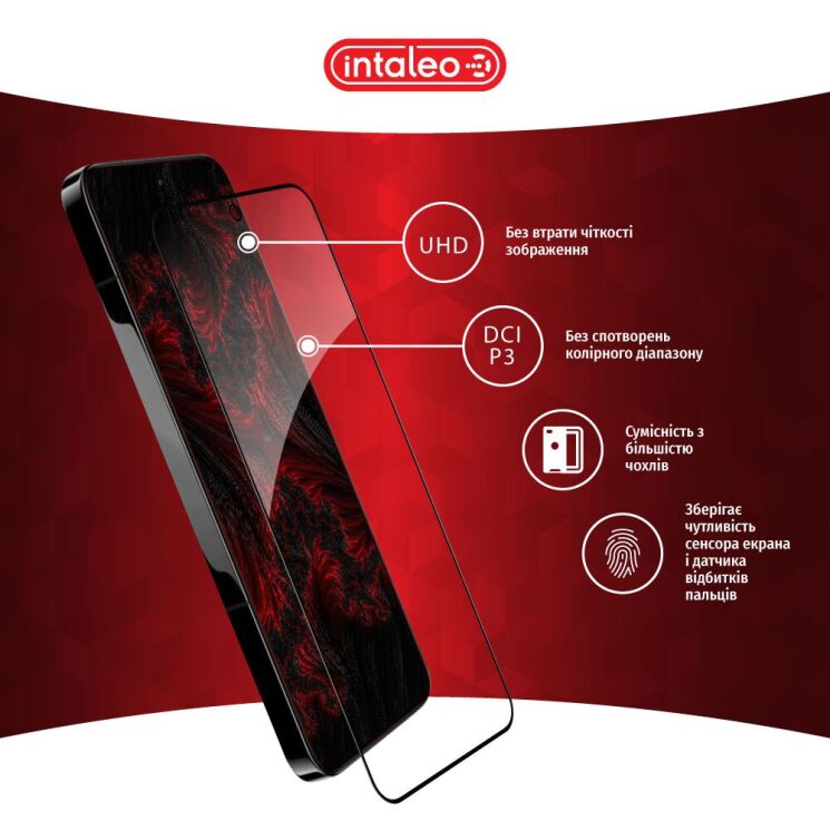 Защитное стекло Intaleo Full Glue для Xiaomi 13 - Black: фото 5 из 9