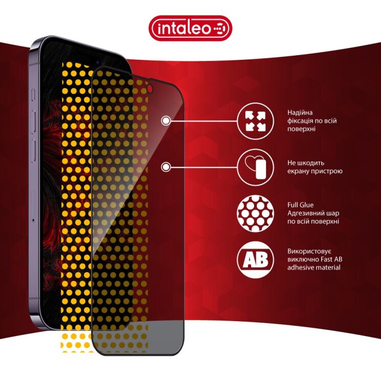 Защитное стекло Intaleo Privacy для Apple iPhone 14 Pro Max - Black: фото 9 из 10