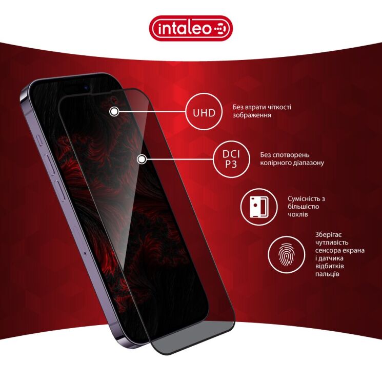 Защитное стекло Intaleo Privacy для Apple iPhone 14 Pro Max - Black: фото 6 из 10