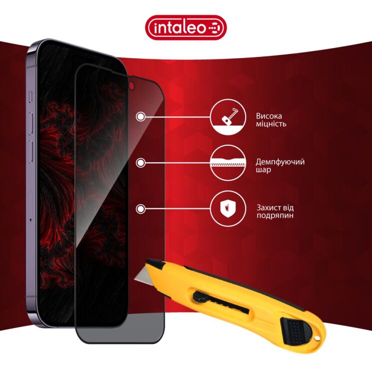 Защитное стекло Intaleo Privacy для Apple iPhone 14 Pro Max - Black: фото 7 из 10