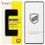 Защитное стекло iPaky 5D Full Glue Protect для Xiaomi Redmi Note 12S - Black: фото 1 из 1