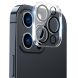 Защитное стекло на камеру ENKAY Camera Lens для Apple iPhone 15 Pro / 15 Pro Max - Black (329384B). Фото 1 из 7