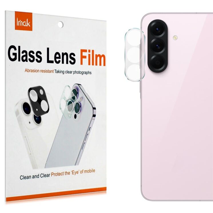 Защитное стекло на камеру IMAK Lens Protector для Samsung Galaxy A27 (A276) (408637) Защитное стекло на камеру IMAK Lens Protector для Samsung Galaxy A27 (A276): фото 7 из 7