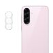 Защитное стекло на камеру IMAK Lens Protector для Samsung Galaxy A27 (A276) (408637). Фото 1 из 7