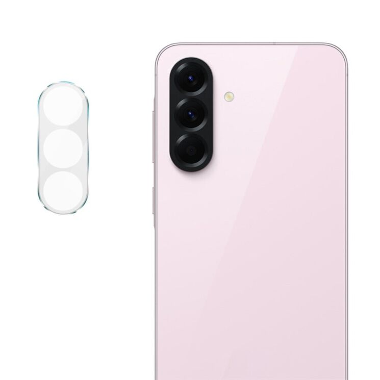 Защитное стекло на камеру IMAK Lens Protector для Samsung Galaxy A27 (A276) (408637) Защитное стекло на камеру IMAK Lens Protector для Samsung Galaxy A27 (A276): фото 1 из 7