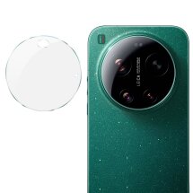 Захисне скло на камеру IMAK Lens Protector для Xiaomi 17 Ultra: фото 1 з 7