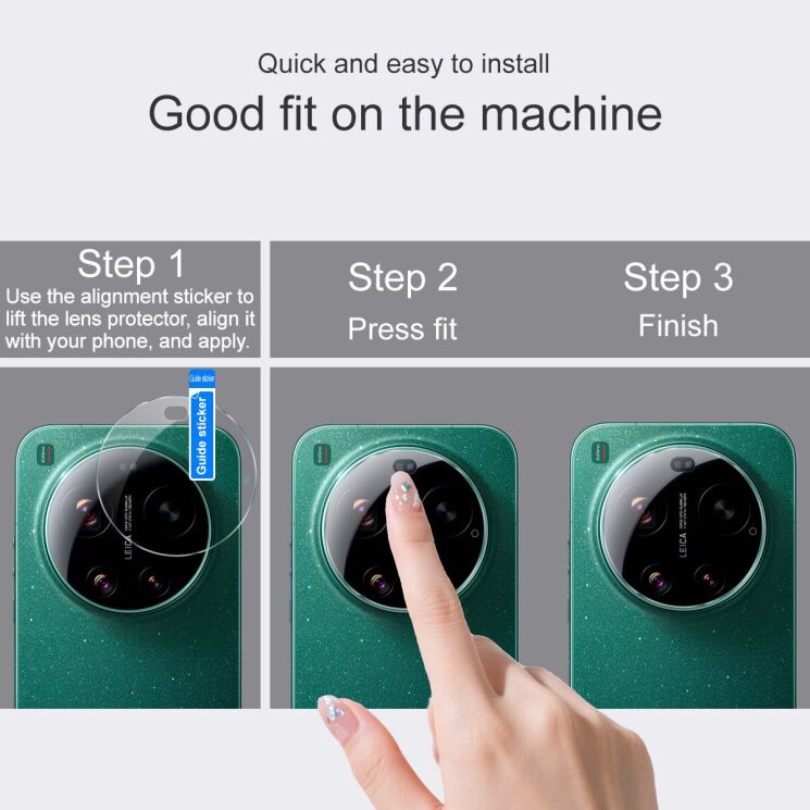 Захисне скло на камеру IMAK Lens Protector для Xiaomi 17 Ultra: фото 6 з 7