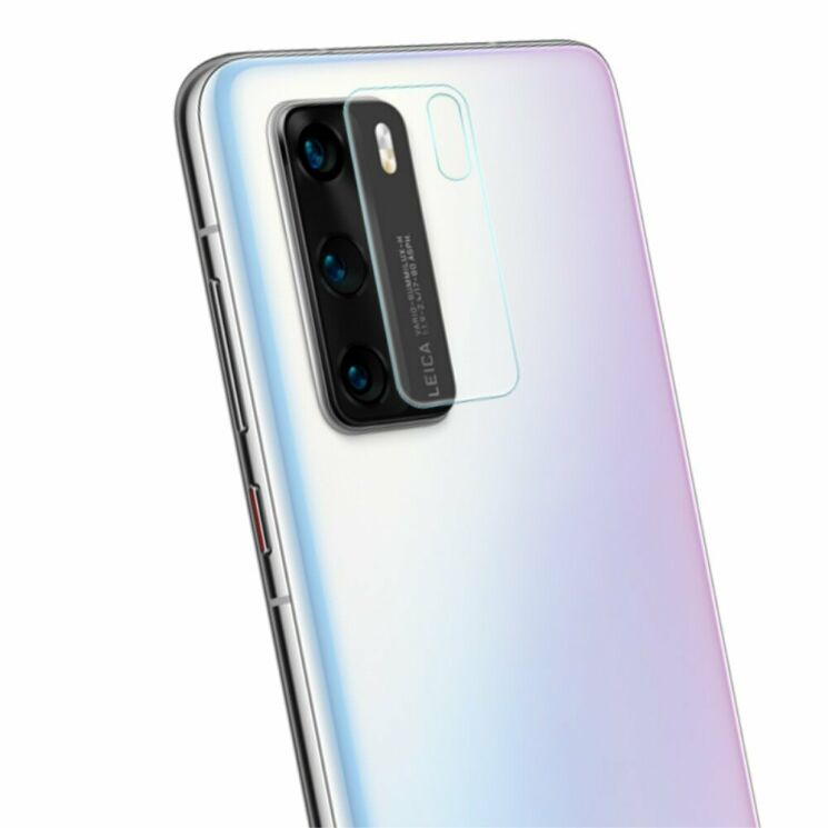 Защитное стекло на камеру MOCOLO Lens Protector для Huawei P40 : фото 1 из 1