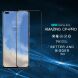 Защитное стекло NILLKIN Amazing CP+ PRO для OnePlus Nord - Black (267319B). Фото 7 из 21