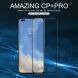 Защитное стекло NILLKIN Amazing CP+ PRO для OnePlus Nord - Black (267319B). Фото 1 из 21