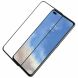 Защитное стекло NILLKIN Amazing CP+ PRO для OnePlus Nord - Black (267319B). Фото 4 из 21