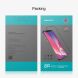 Защитное стекло NILLKIN Amazing CP+ PRO для OnePlus Nord - Black (267319B). Фото 21 из 21