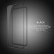 Защитное стекло NILLKIN Amazing CP+ PRO для OnePlus Nord - Black (267319B). Фото 15 из 21
