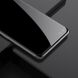 Защитное стекло NILLKIN Amazing CP+ PRO для OnePlus Nord - Black (267319B). Фото 17 из 21