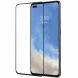 Защитное стекло NILLKIN Amazing CP+ PRO для OnePlus Nord - Black (267319B). Фото 3 из 21