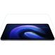 Защитное стекло NILLKIN Amazing H+ (FT) для Xiaomi Pad 6 / 6 Pro - Transparent (323605). Фото 5 из 13