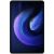 Защитное стекло NILLKIN Amazing H+ (FT) для Xiaomi Pad 6 / 6 Pro - Transparent: фото 1 из 13