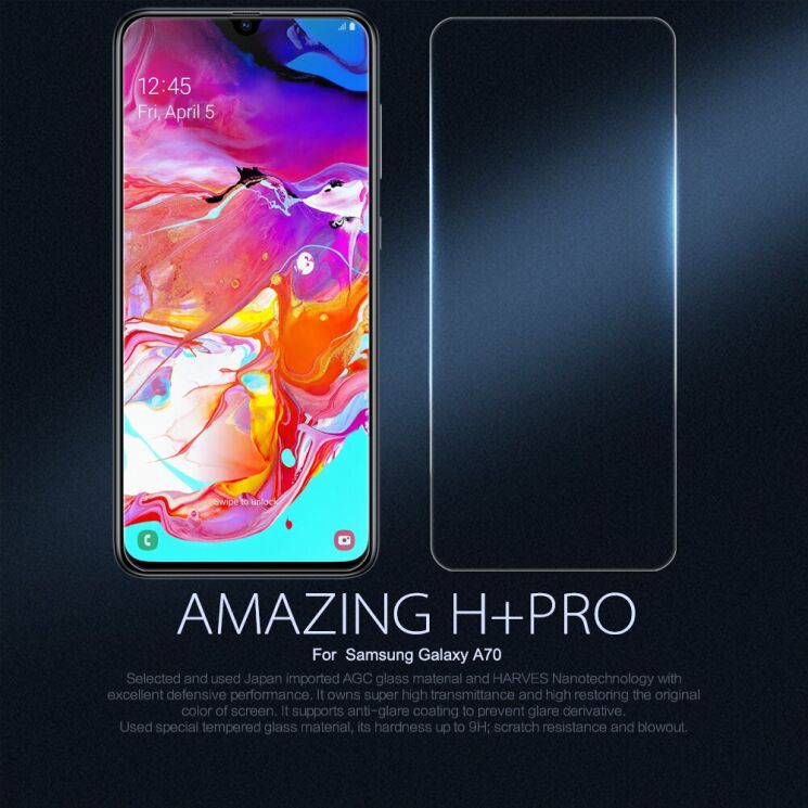 Защитное стекло NILLKIN Amazing H+ PRO для Samsung Galaxy A70 (A705): фото 1 из 12