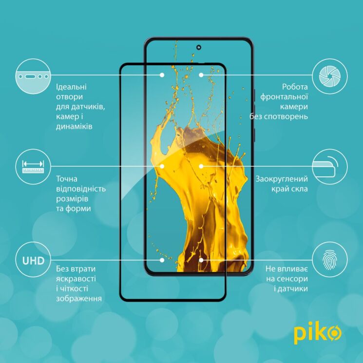Защитное стекло Piko Full Glue для Motorola Moto G86 - Black (383357B) Защитное стекло Piko Full Glue для Motorola Moto G86 - Black: фото 3 из 5