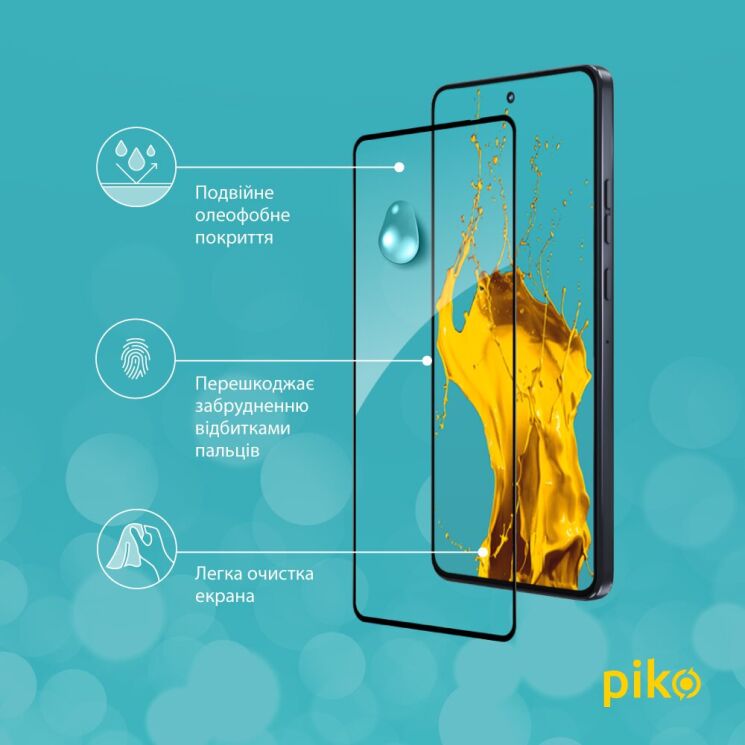 Защитное стекло Piko Full Glue для Motorola Moto G86 - Black (383357B) Защитное стекло Piko Full Glue для Motorola Moto G86 - Black: фото 5 из 5
