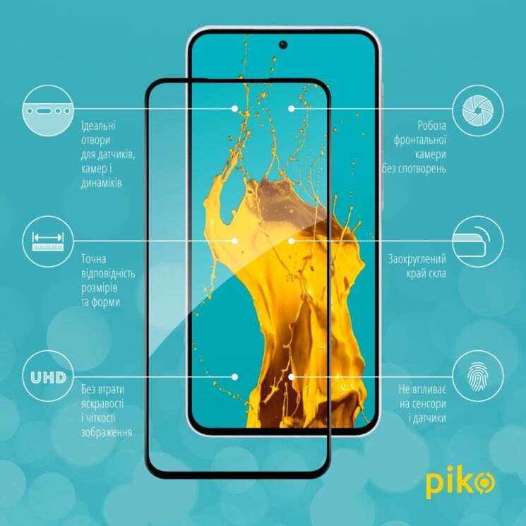 Защитное стекло Piko Full Glue для Samsung Galaxy A37 (A376) - Black (410908B) Защитное стекло Piko Full Glue для Samsung Galaxy A37 (A376) - Black: фото 3 из 5
