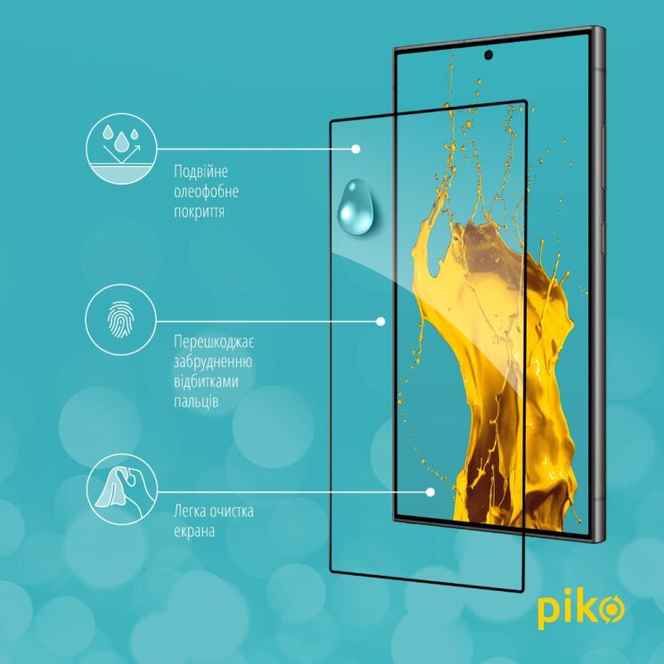 Защитное стекло Piko Full Glue для Samsung Galaxy S24 Ultra (S928) - Black: фото 5 из 5