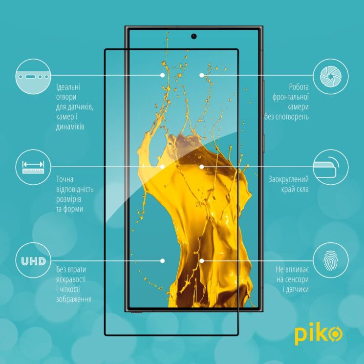 Защитное стекло Piko Full Glue для Samsung Galaxy S24 Ultra (S928) - Black: фото 3 из 5