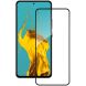 Захисне скло Piko Full Glue для Xiaomi Redmi Note 14 4G - Black (373460B). Фото 2 з 5