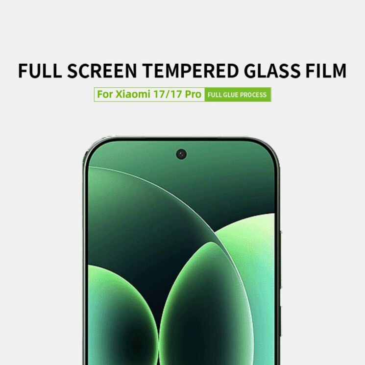 Защитное стекло PINWUYO Full Glue Cover для Xiaomi 17 / 17 Pro - Black (390723B) Защитное стекло PINWUYO Full Glue Cover для Xiaomi 17 / 17 Pro - Black: фото 2 из 9