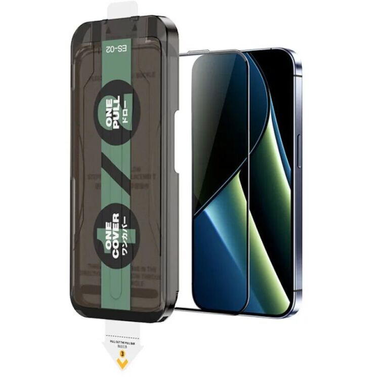 Защитное стекло Remax ES-02 Privacy Glass для iPhone 17 Pro - Black: фото 1 из 6