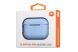 Захисний чохол 2E Pure Color Silicone (2.5mm) для Apple AirPods Pro - Sky blue (263220SL). Фото 4 з 4