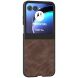 Защитный чехол ABEEL Leather Case для Motorola Razr 50 - Coffee (358702C). Фото 1 из 6