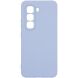 Захисний чохол ArmorStandart ICON Case для Infinix Hot 50 Pro - Lavander (368927V). Фото 1 з 8