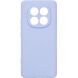 Защитный чехол ArmorStandart ICON Case для Xiaomi Redmi Note 14 Pro Plus - Lavander (373244V). Фото 1 из 8