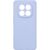 Защитный чехол ArmorStandart ICON Case для Xiaomi Redmi Note 14 Pro Plus - Lavander: фото 1 из 8