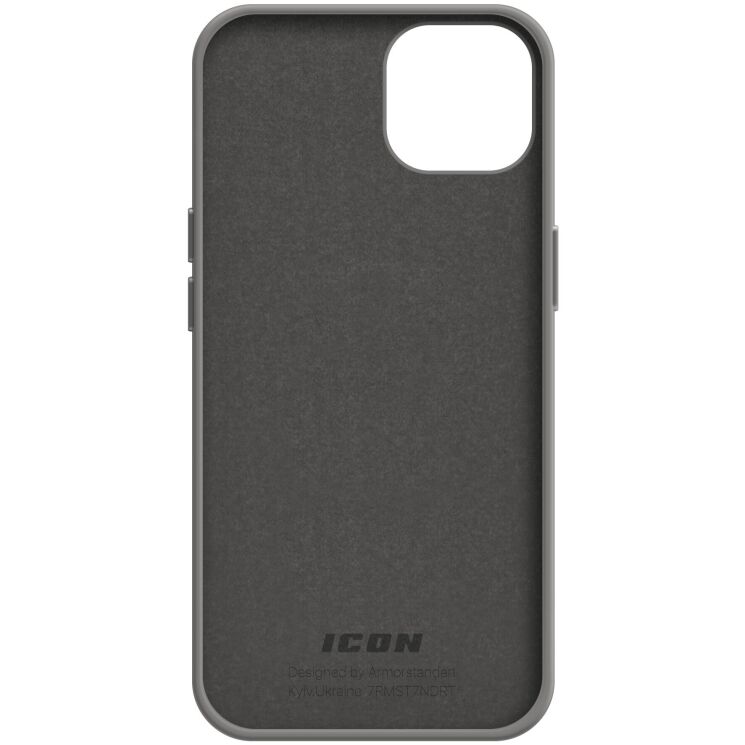 Защитный чехол ArmorStandart ICON2 Case для Apple iPhone 15 - Clay: фото 2 из 9