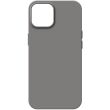 Защитный чехол ArmorStandart ICON2 Case для Apple iPhone 15 - Clay (371512H)
