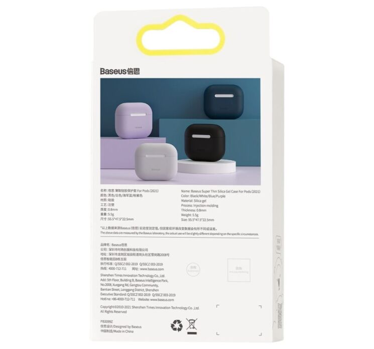 Защитный чехол BASEUS Super Thin для Apple AirPods 3 - White: фото 7 из 19
