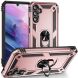 Защитный чехол Deexe Armor Case для Samsung Galaxy A34 (A346) - Rose Gold (382502RG). Фото 1 из 7