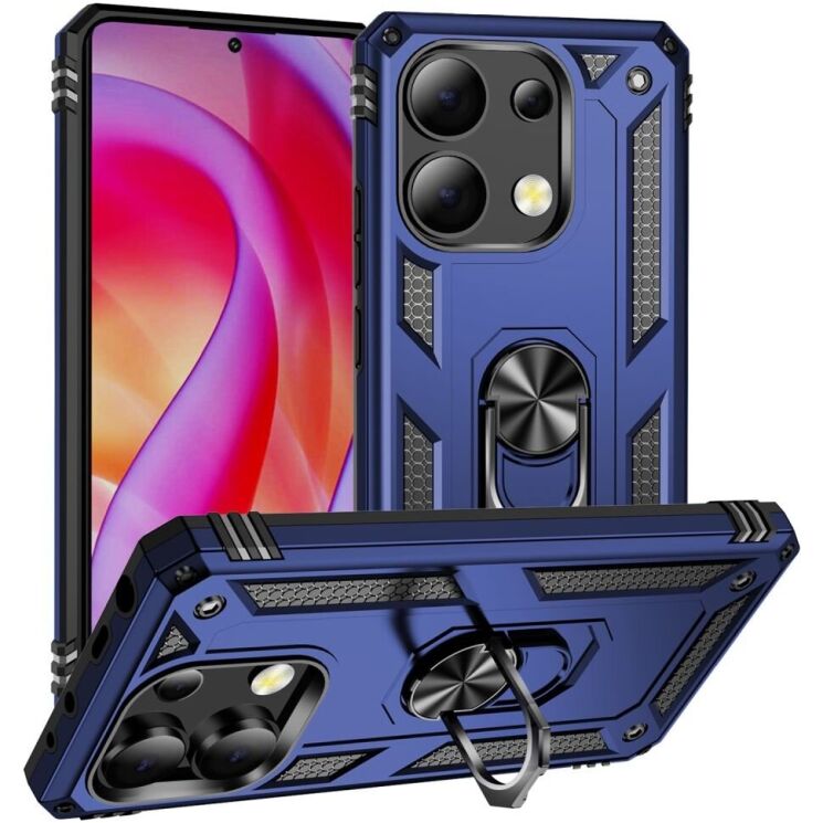 Защитный чехол Deexe Armor Case для Xiaomi Redmi Note 13 - Blue: фото 1 из 7