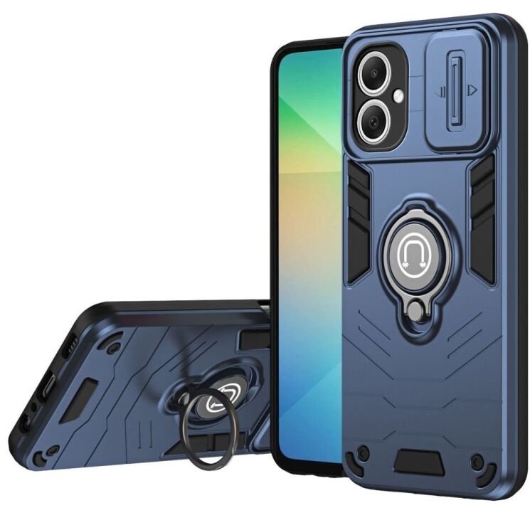 Защитный чехол Deexe Armor MagShield для Samsung Galaxy A06 (A065) - Blue: фото 1 из 7