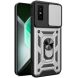 Защитный чехол Deexe Armor Shield для Infinix GT 30 Pro - Silver (386016S). Фото 1 из 9