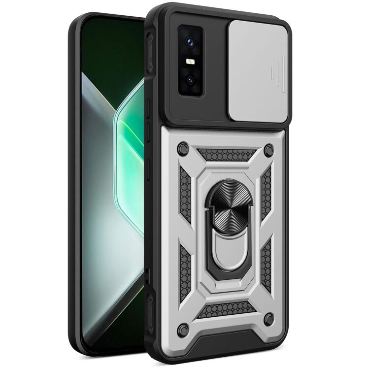 Защитный чехол Deexe Armor Shield для Infinix GT 30 Pro - Silver: фото 1 из 9